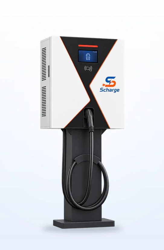 Scharge DC 40 kW